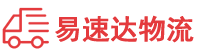 郴州到宿州物流公司